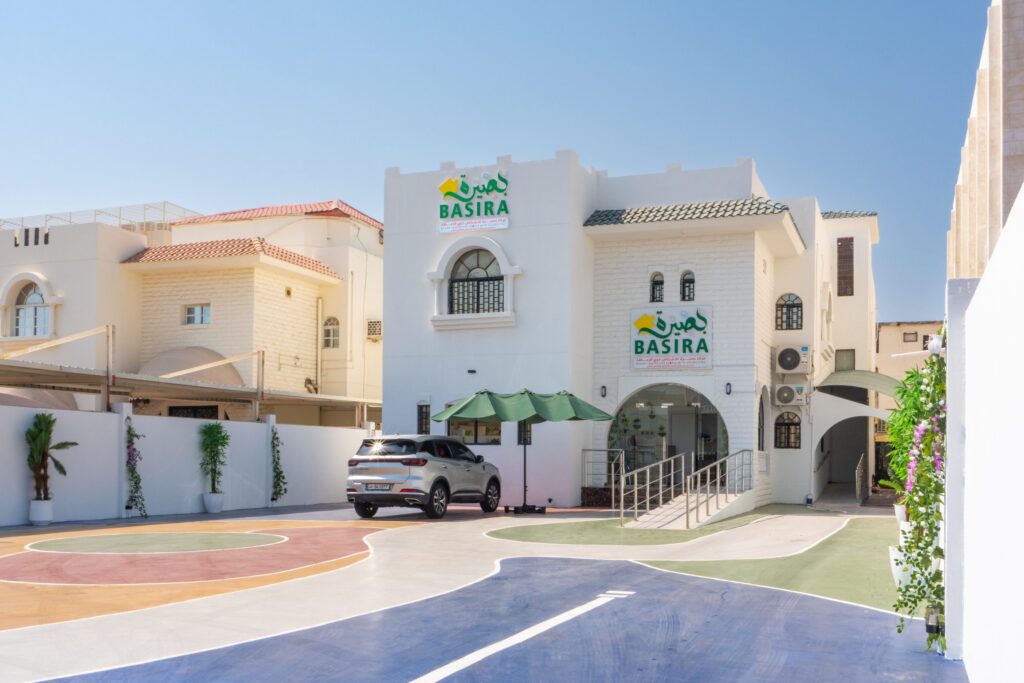 Exterior of the Basira Centre building on D-Ring Road, Doha