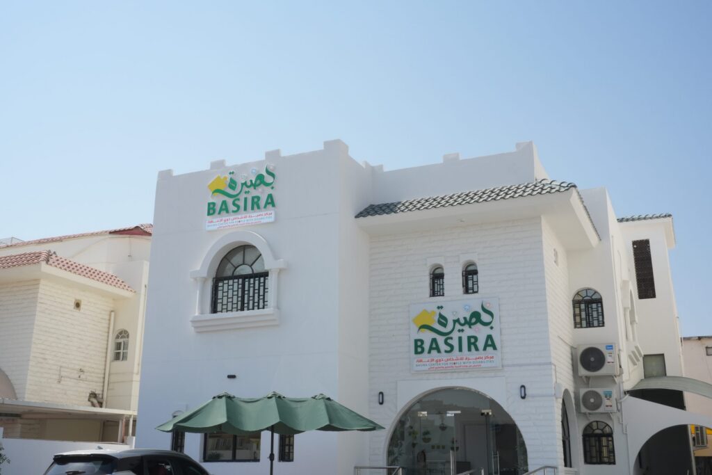 Facade of Basira Centre, Building 218, Al-Hilal, Doha