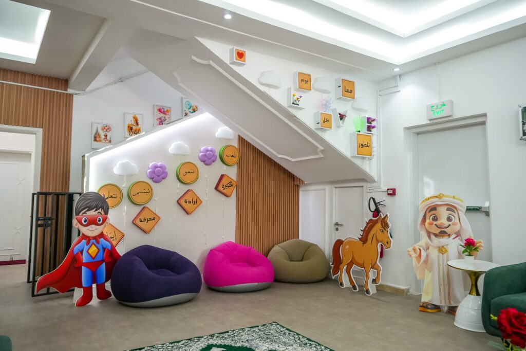 Welcoming lobby at Basira Centre, Doha